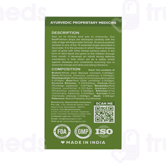 Baby Organo Baalprashan Swarnaprashana Oral Drops 15ml