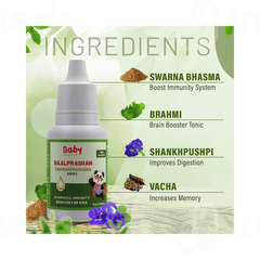 Baby Organo Baalprashan Swarnaprashana Oral Drops 15ml