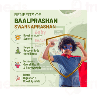 Baby Organo Baalprashan Swarnaprashana Oral Drops 15ml