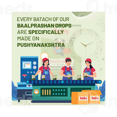 Baby Organo Baalprashan Swarnaprashana Oral Drops 15ml