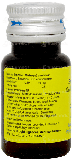 Carmicide Oral Drops 15ml