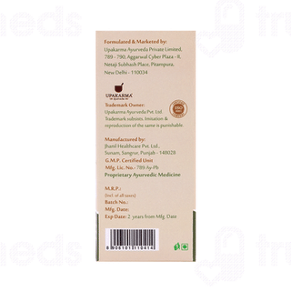 Upakarma Ayurveda Tulsi Drops 30ml