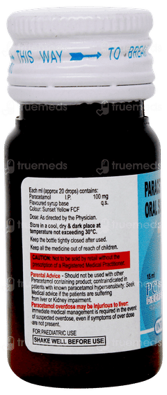 Pcm Mint Flavour Oral Drops 15ml