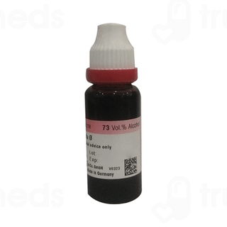 Dr Reckeweg Justicia Adhatoda 2x Mother Tincture 20ml