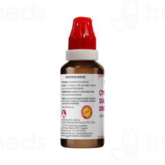 Bjain Omeo Diabeteez Oral Drops 30ml