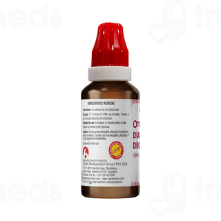 Bjain Omeo Diabeteez Oral Drops 30ml