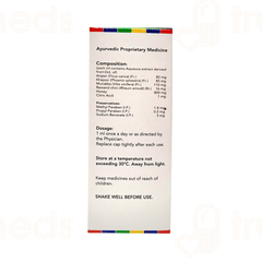 Outlet Laxative Oral Drops 15ml