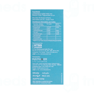 Maypharm Lifesciences Babyfive Oral Drops 5ml