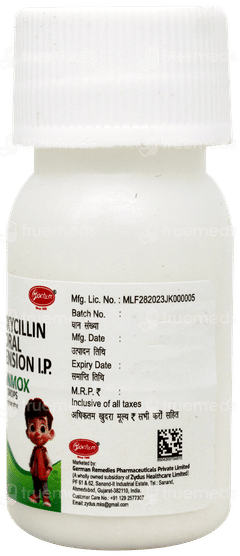Ranmox Oral Drops 10Ml Ranmox Oral Drops 10Ml