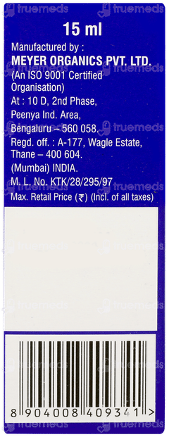 Kidicare New Formula Orange Flavour Oral Drops 15ml