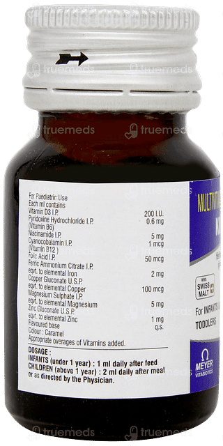 Kidicare New Formula Orange Flavour Oral Drops 15ml