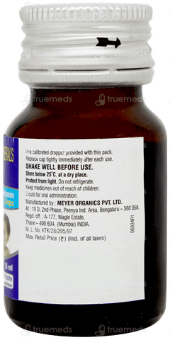 Kidicare New Formula Orange Flavour Oral Drops 15ml