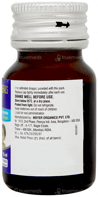 Kidicare New Formula Orange Flavour Oral Drops 15ml