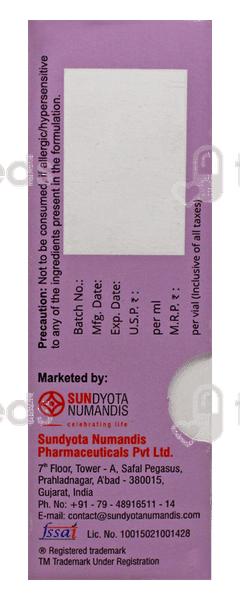 Superflora Gg Colic Oral Drops 4Ml
