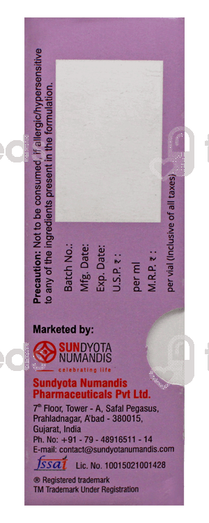 Superflora Gg Colic Oral Drops 4Ml