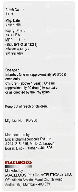 Mactotal + Oral Drops 15ml