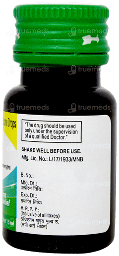 Cyclopam Oral Drops 15ml