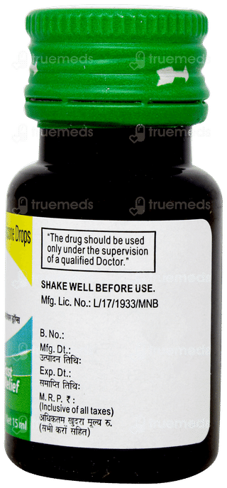 Cyclopam Oral Drops 15ml
