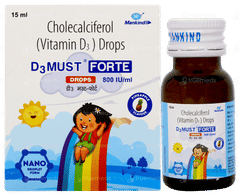 D3 Must Forte Pineapple Flavour Oral Drops 15ml D3 Must Forte Pineapple Flavour Oral Drops 15ml