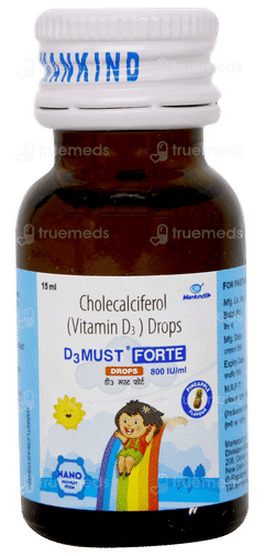 D3 Must Forte Pineapple Flavour Oral Drops 15ml D3 Must Forte Pineapple Flavour Oral Drops 15ml