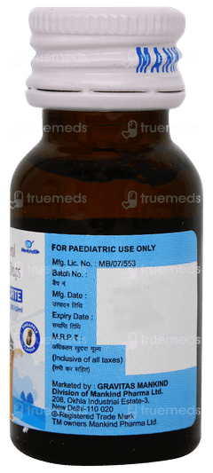D3 Must Forte Pineapple Flavour Oral Drops 15ml D3 Must Forte Pineapple Flavour Oral Drops 15ml