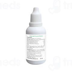 Cutiswiss+ Panch Tulsi Oral Drops 30Ml