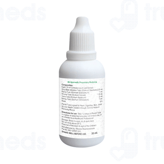 Cutiswiss+ Panch Tulsi Oral Drops 30Ml