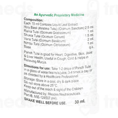 Cutiswiss+ Panch Tulsi Oral Drops 30Ml