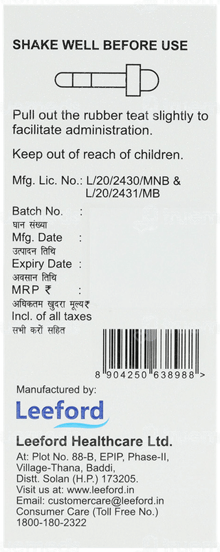 Calcijoint D3 Oral Drops 30Ml