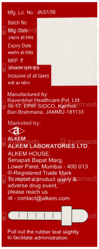 Xpect Ls Oral Drops 15Ml