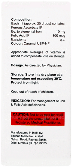 Femozer Xt Oral Drops 15ml