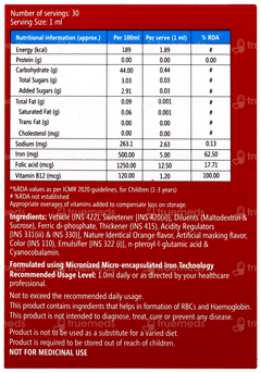 Tasiron Orange Flavor Oral Drops 30ml