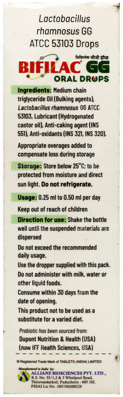Bifilac Gg Oral Drops 3.5Ml