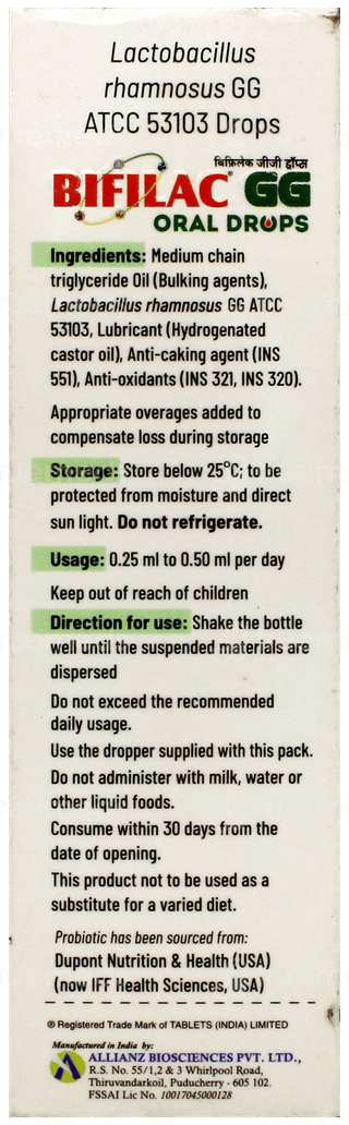 Bifilac Gg Oral Drops 3.5Ml