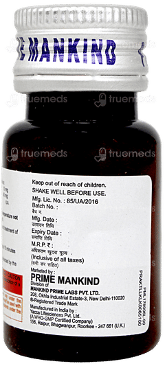 Spasrelif Oral Drops 10ml Spasrelif Oral Drops 10ml