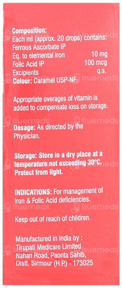 Ferivate Xt Oral Drops 15Ml