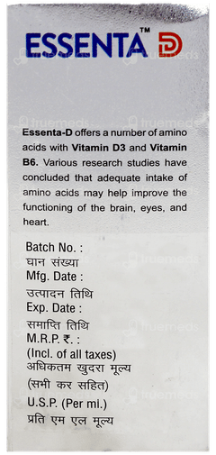 Essenta D Oral Drops 30Ml