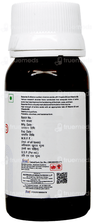 Essenta D Oral Drops 30Ml