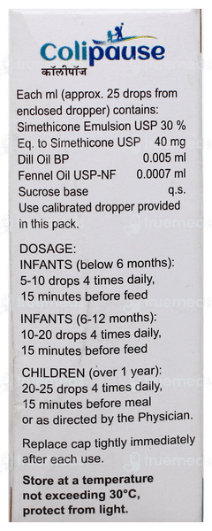Colipause Oral Drops 15ml