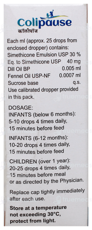 Colipause Oral Drops 15ml