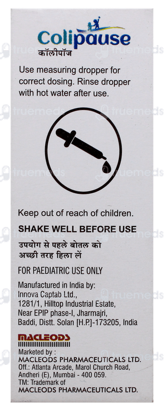 Colipause Oral Drops 15ml