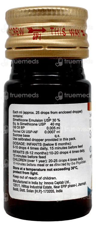 Colipause Oral Drops 15ml