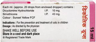 Decolic Orange Flavoured Oral Drops 15Ml