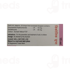 DECOLIC ORANGE FLAVOURED ORAL DROPS 15ML