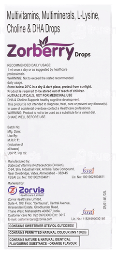 Zorberry Oral Drops 30Ml
