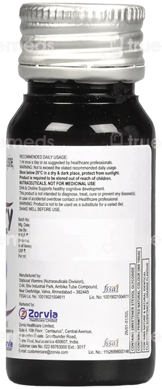 Zorberry Oral Drops 30Ml