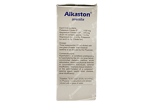 Alkaston Oral Solution 450ml