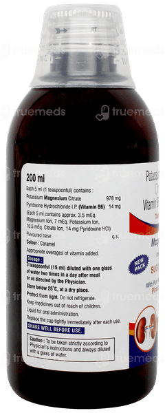 Magstone B6 Pineapple Flavour Sugar Free Solution 200ml