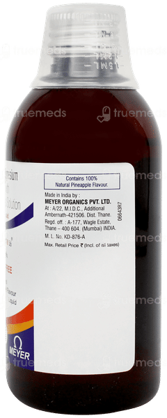 Magstone B6 Pineapple Flavour Sugar Free Solution 200ml