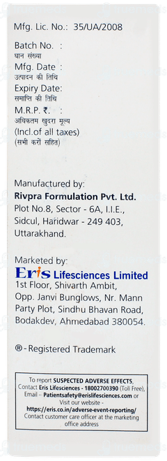 Psorid Solution 50ml